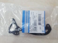 Shimano Kettenleitblech Innen RD-M662